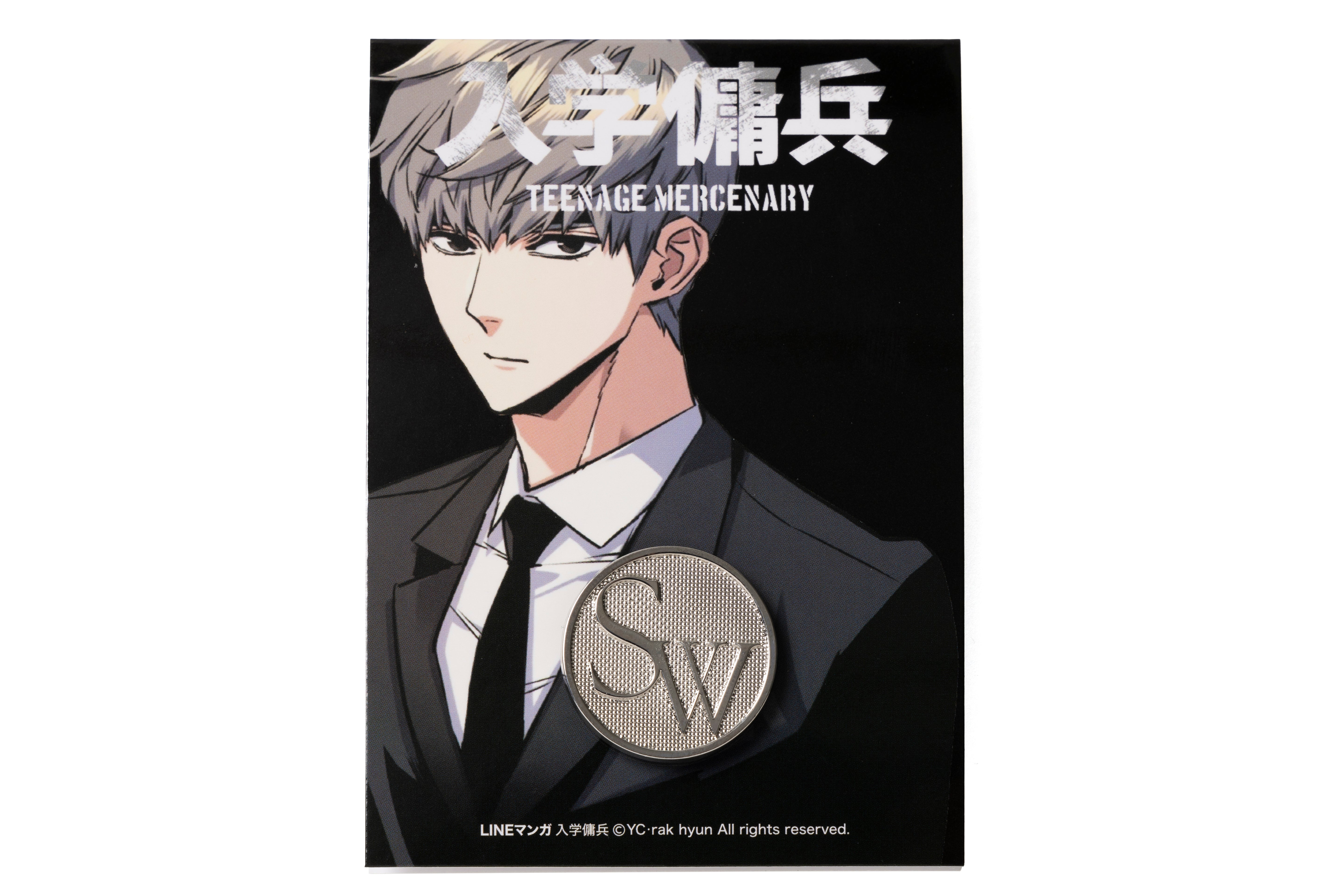 Teenage Mercenary Pins