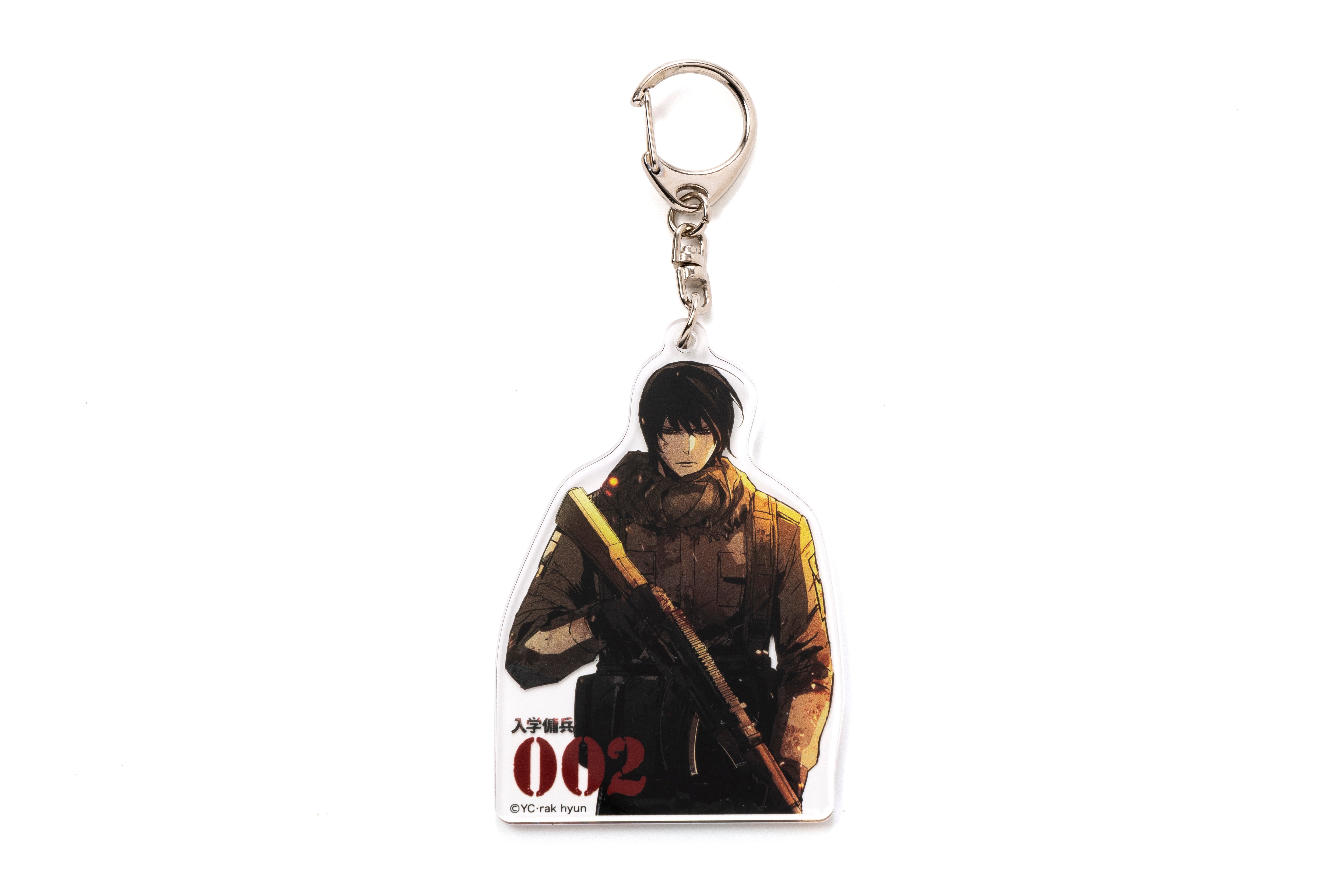 Teenage Mercenary Keychain - 02