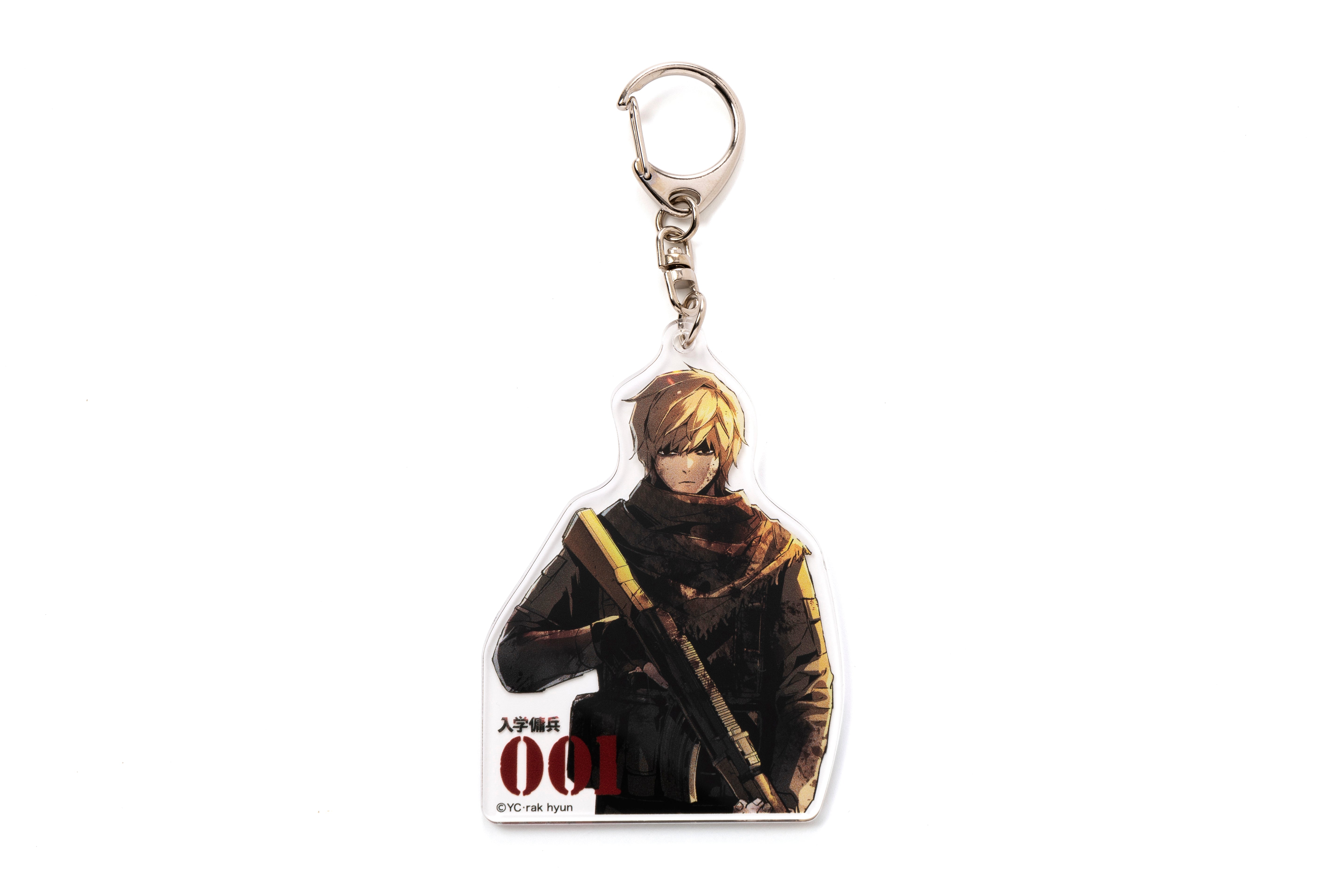Teenage Mercenary Keychain - 01