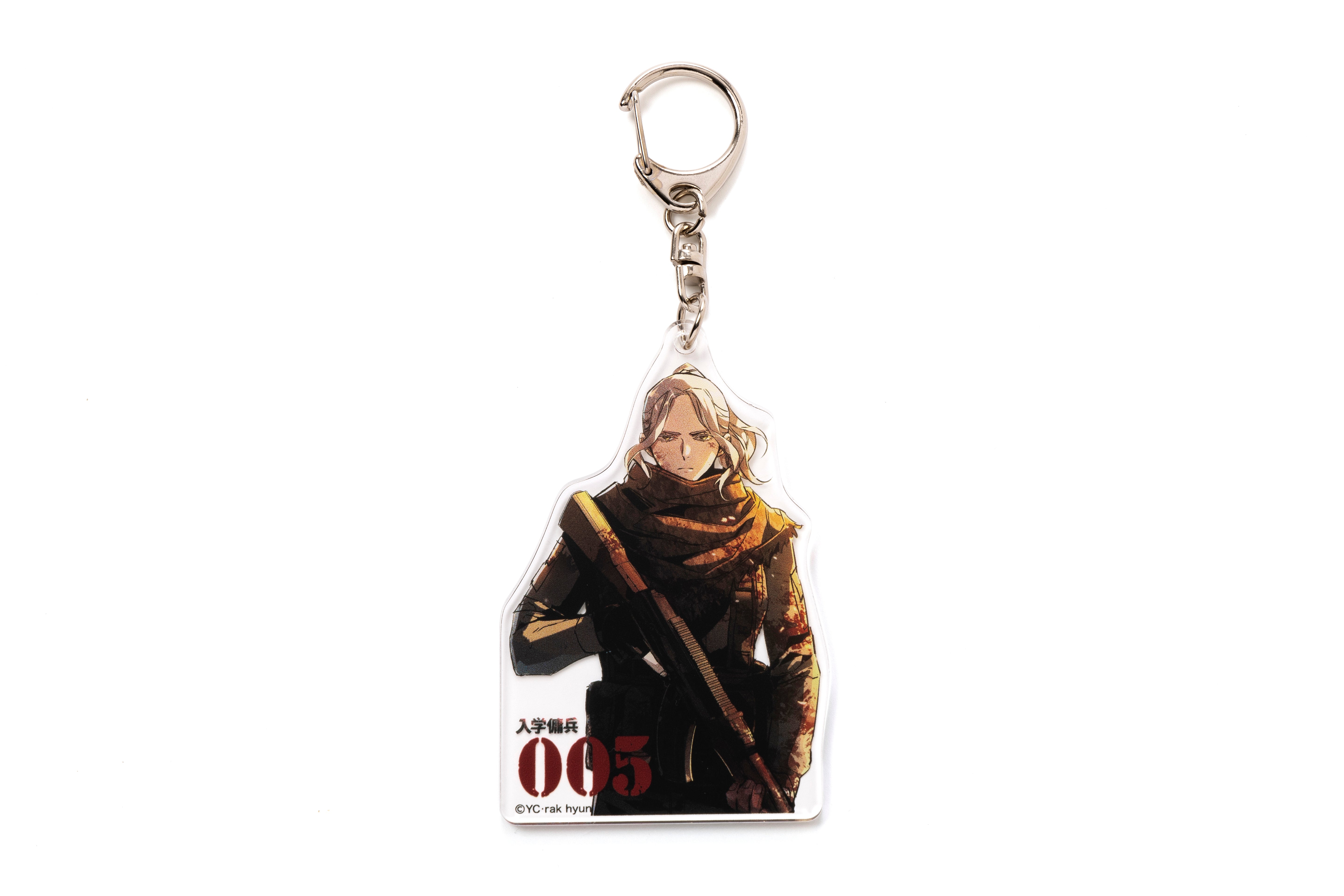 Teenage Mercenary Keychain - 05