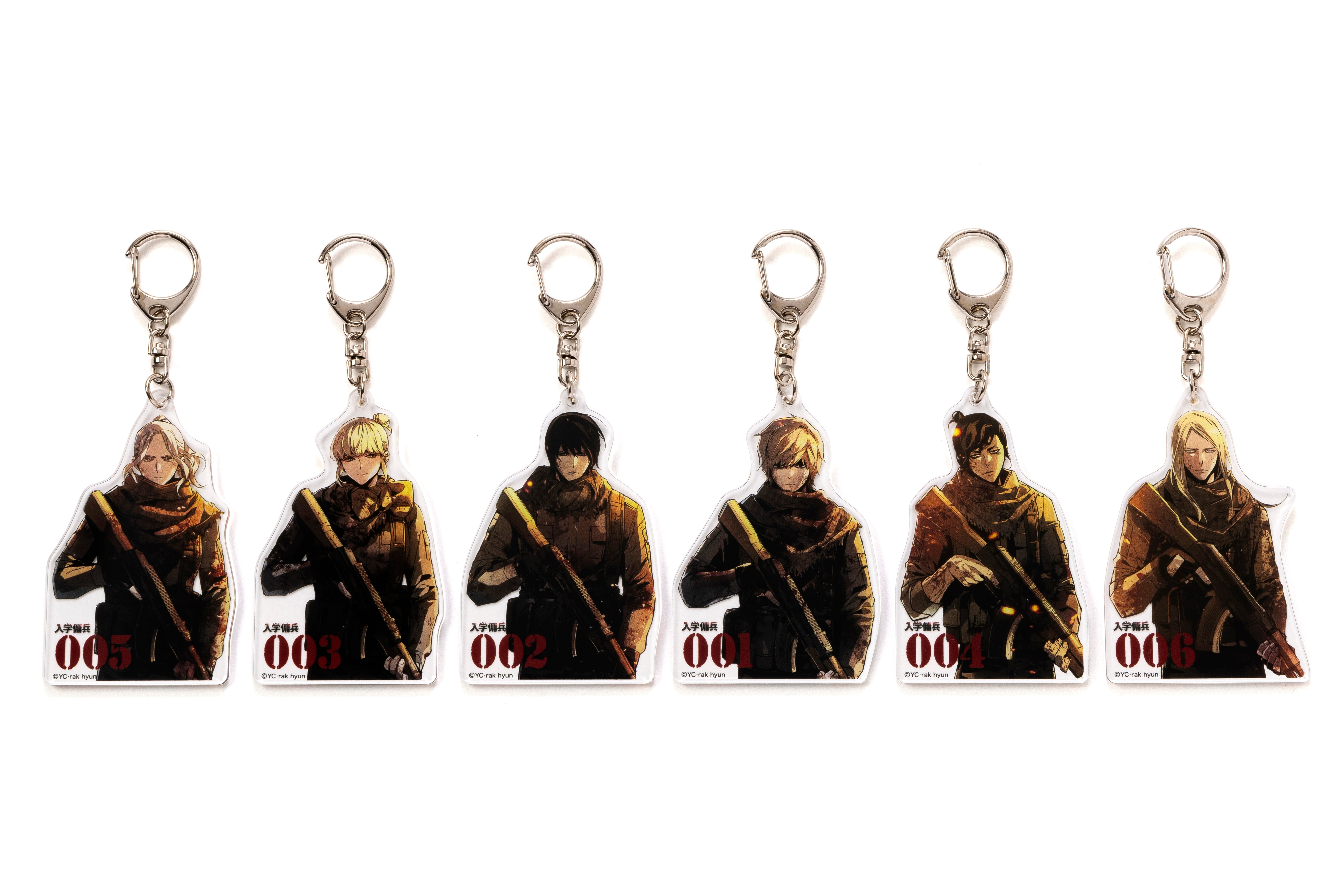 Teenage Mercenary Keychain - 01