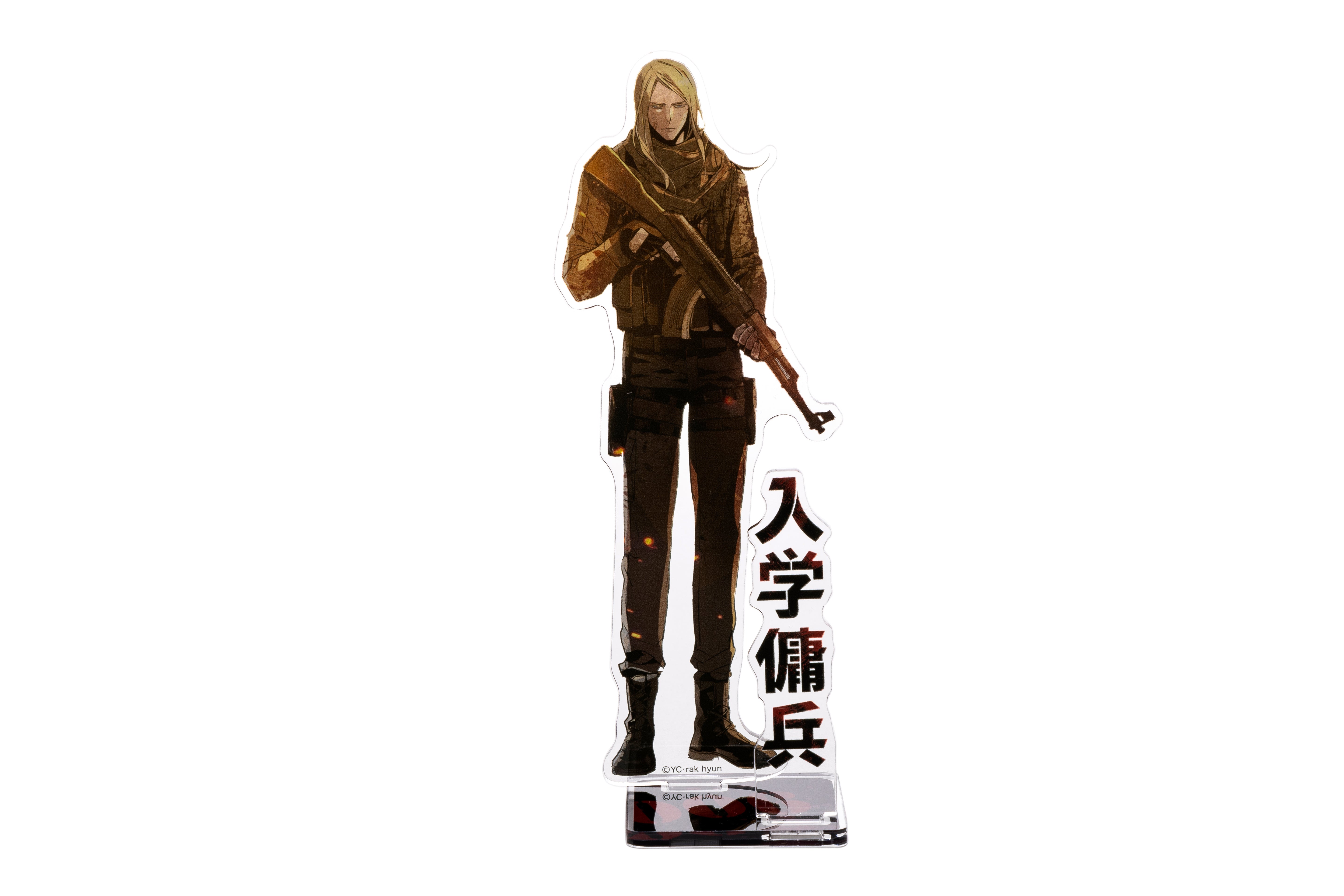 Teenage Mercenary Standees - 06