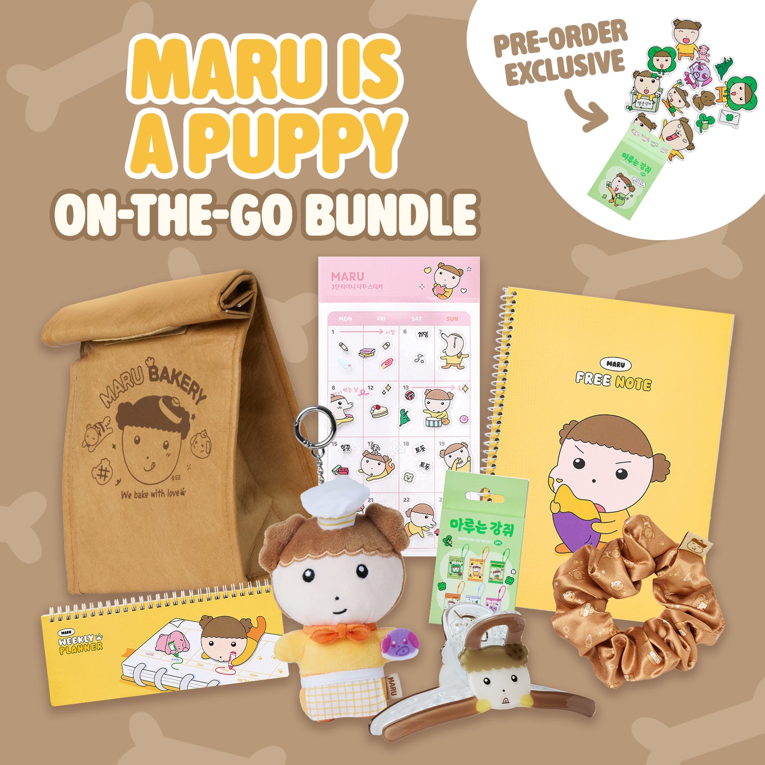 Maru is a Puppy – “Maru On-the-Go Bundle