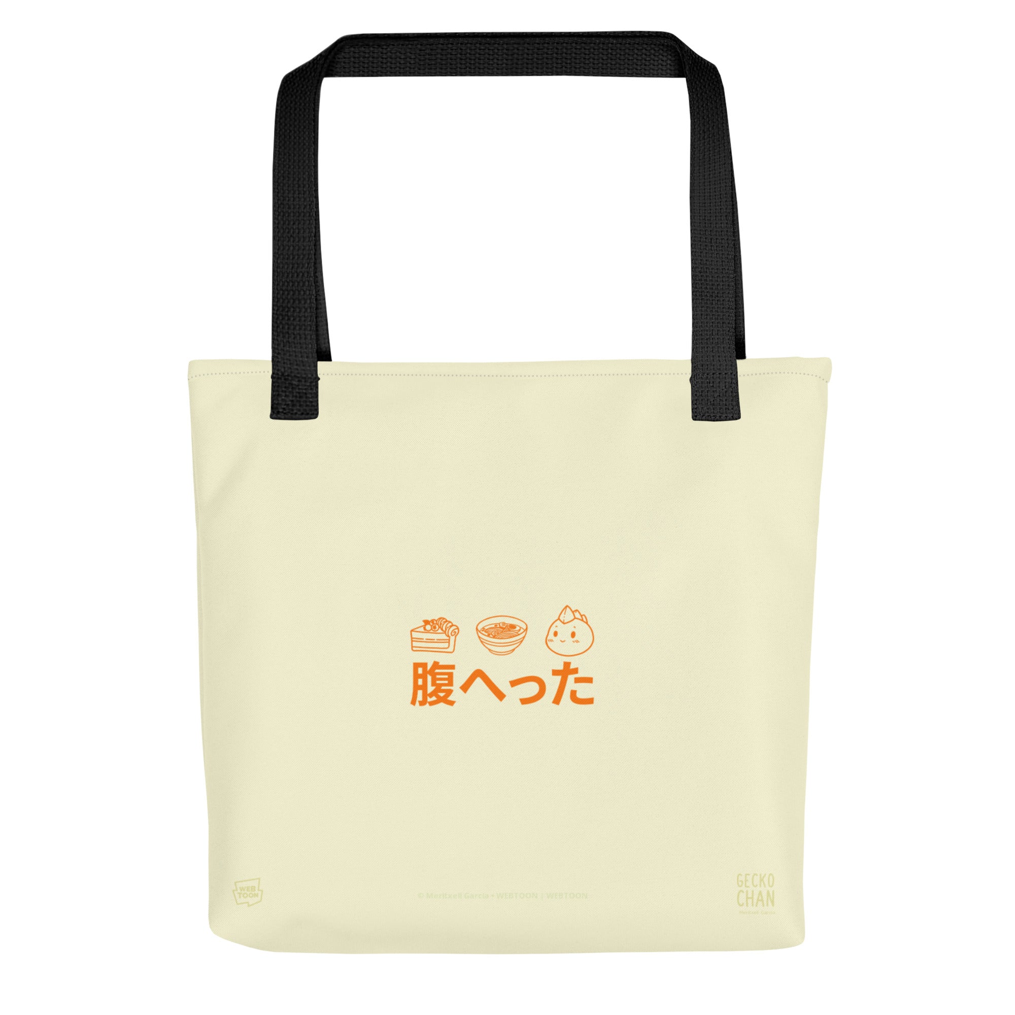 GECKO-CHAN - HUNGRY TOTE BAG WEBTOON ENTERTAINMENT