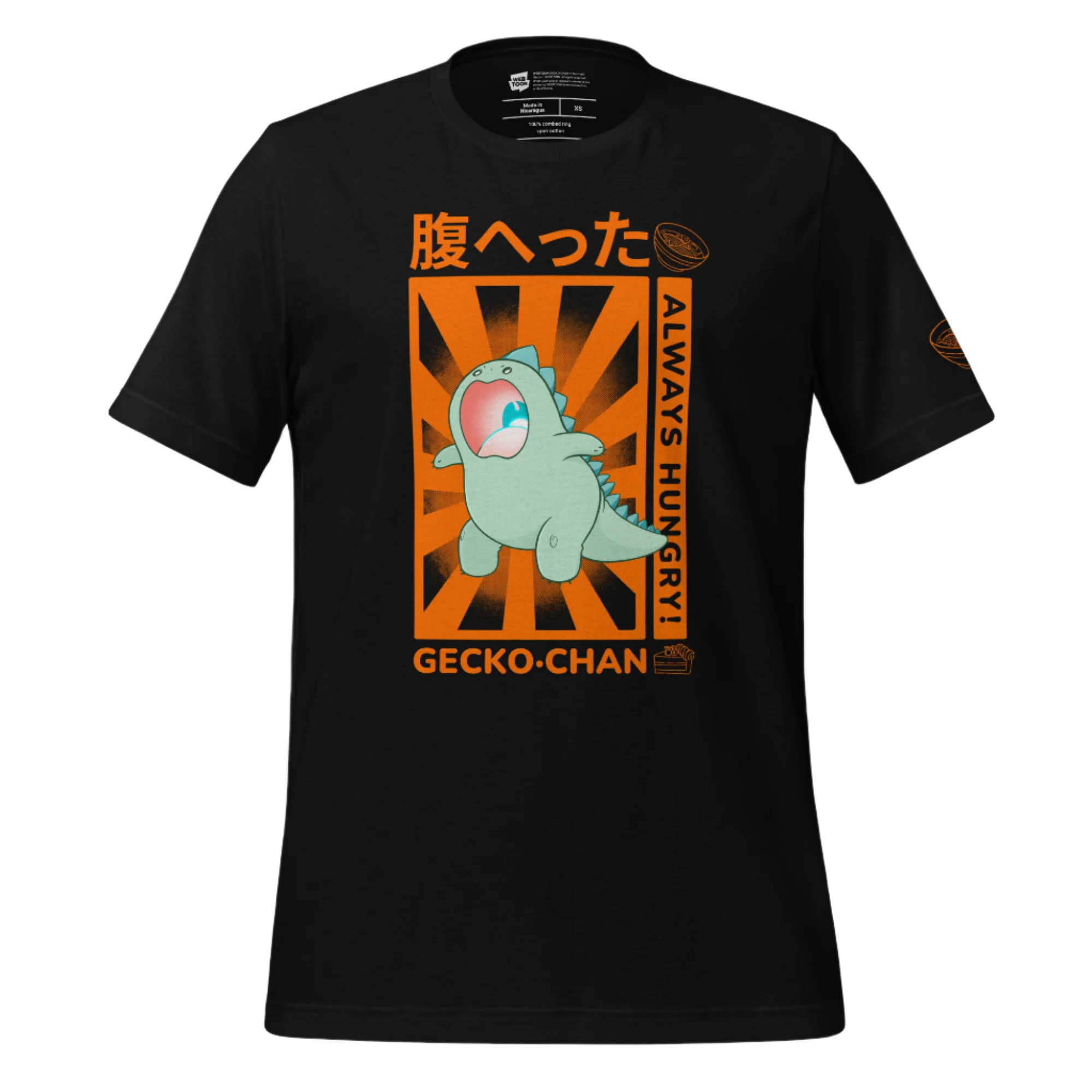 GECKO-CHAN - ALWAYS HUNGRY! T-SHIRT WEBTOON ENTERTAINMENT