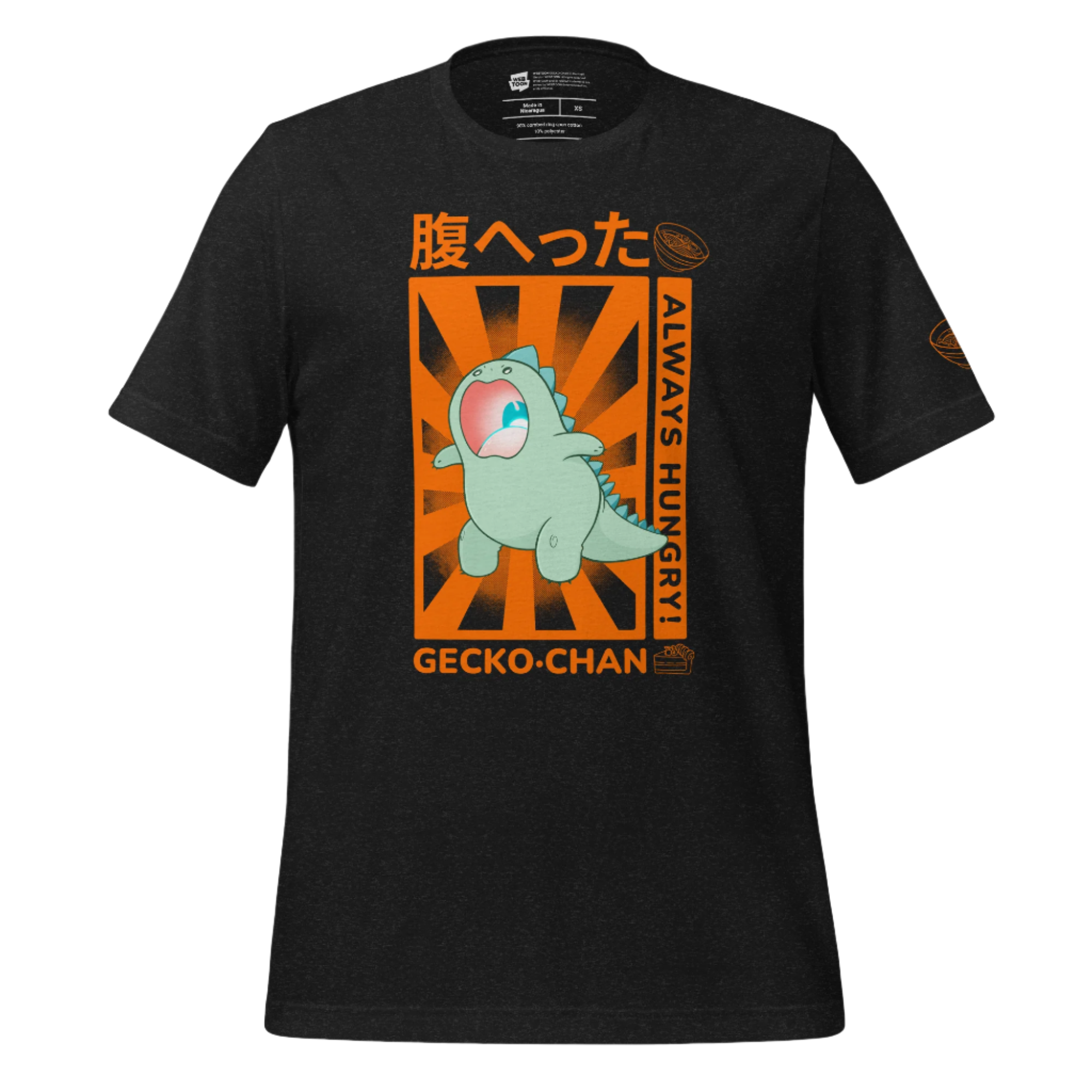 GECKO-CHAN - ALWAYS HUNGRY! T-SHIRT WEBTOON ENTERTAINMENT