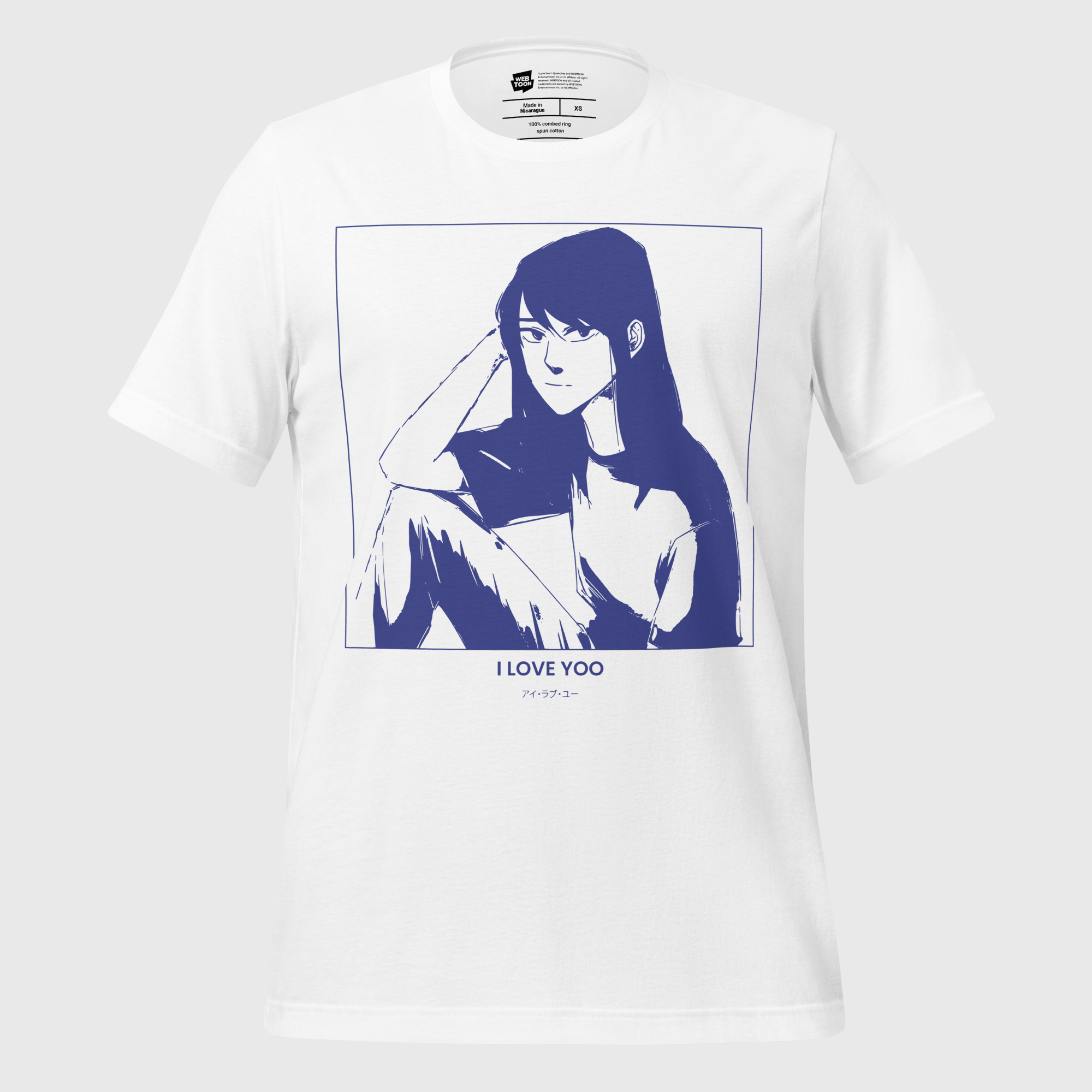 I LOVE YOO - SHIN-AE UNISEX T-SHIRT WEBTOON ENTERTAINMENT