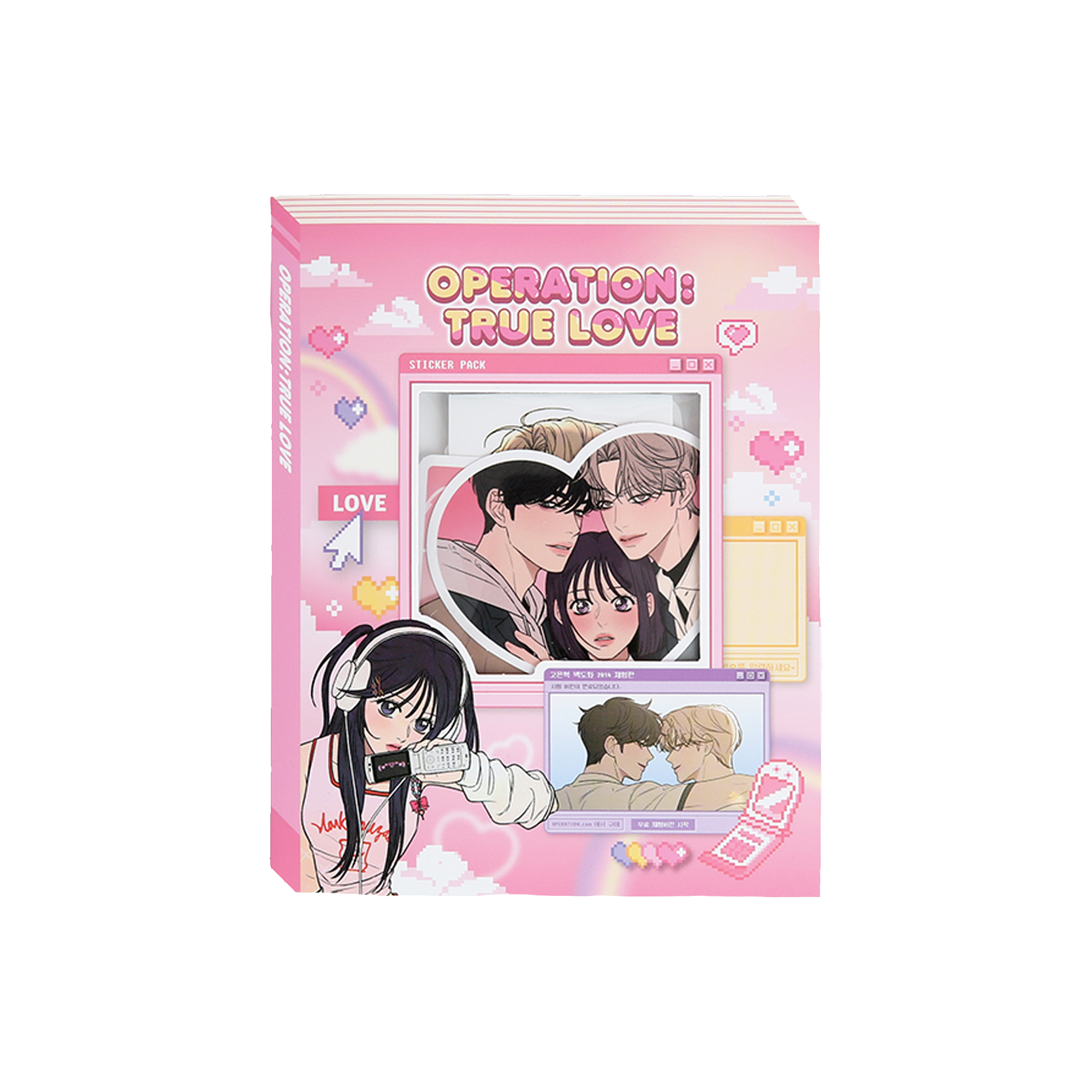 Operation True Love Die-Cut Sticker Pack WEBTOON ENTERTAINMENT