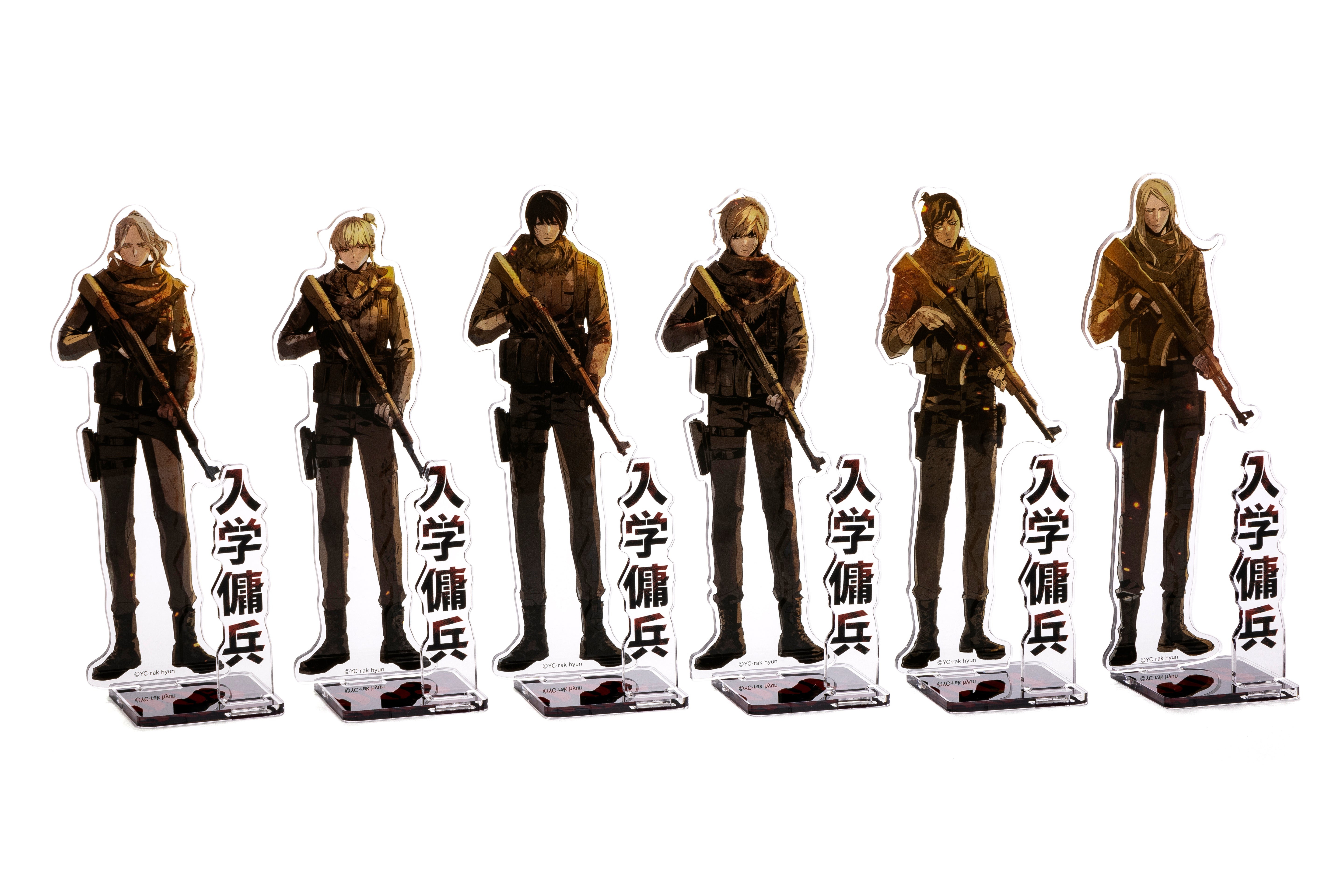 Teenage Mercenary Standees - 04