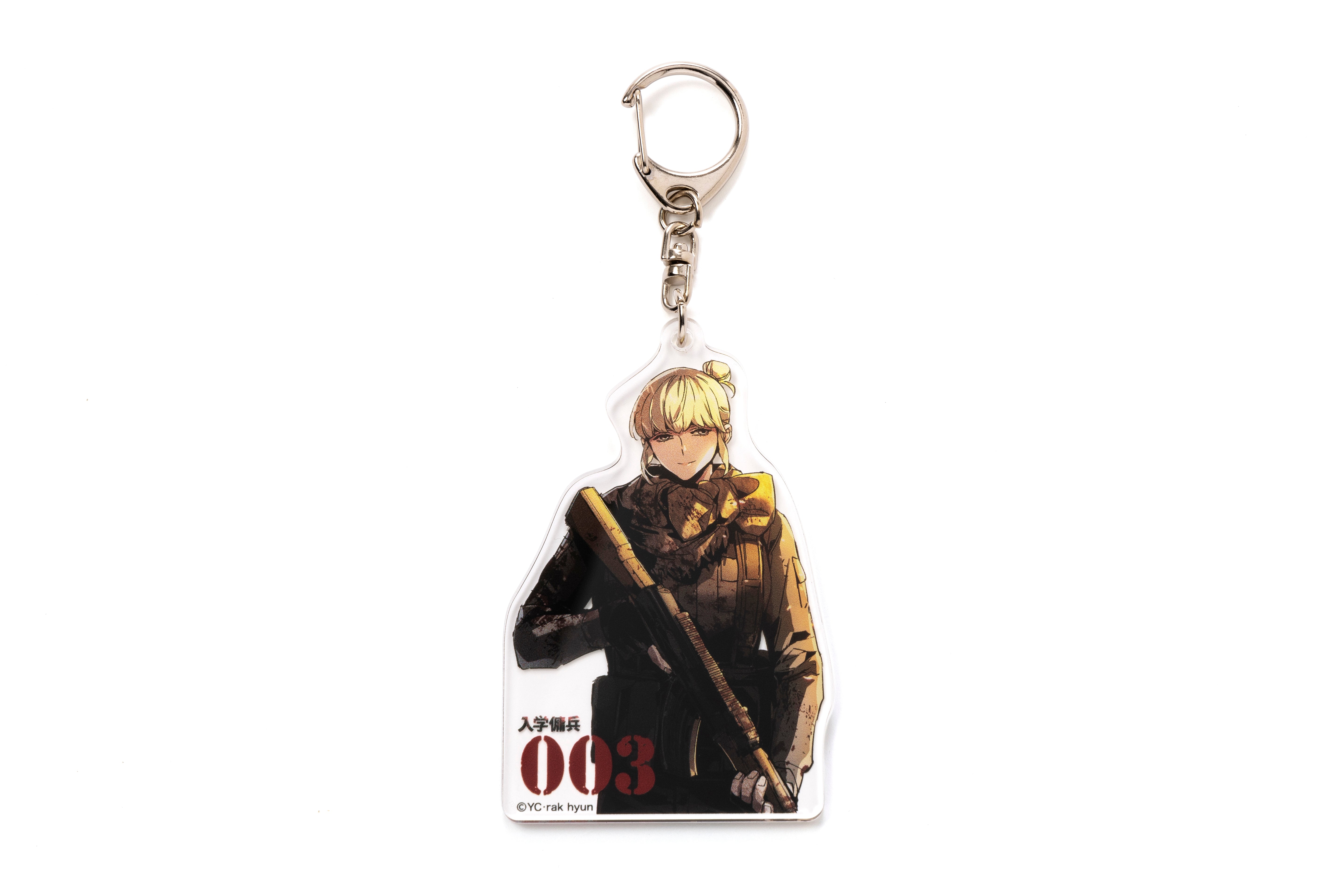Teenage Mercenary Keychain - 03