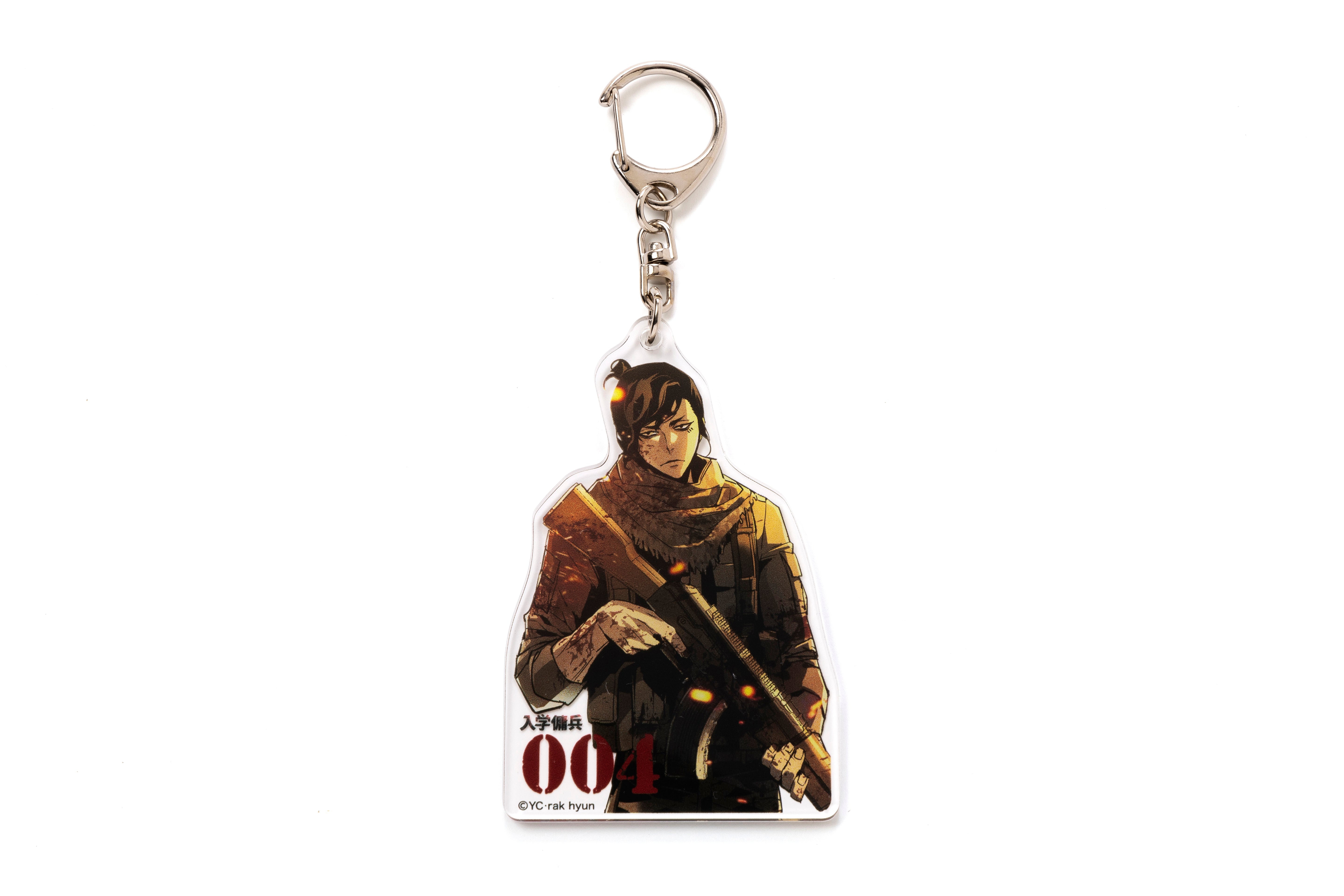 Teenage Mercenary Keychain - 04