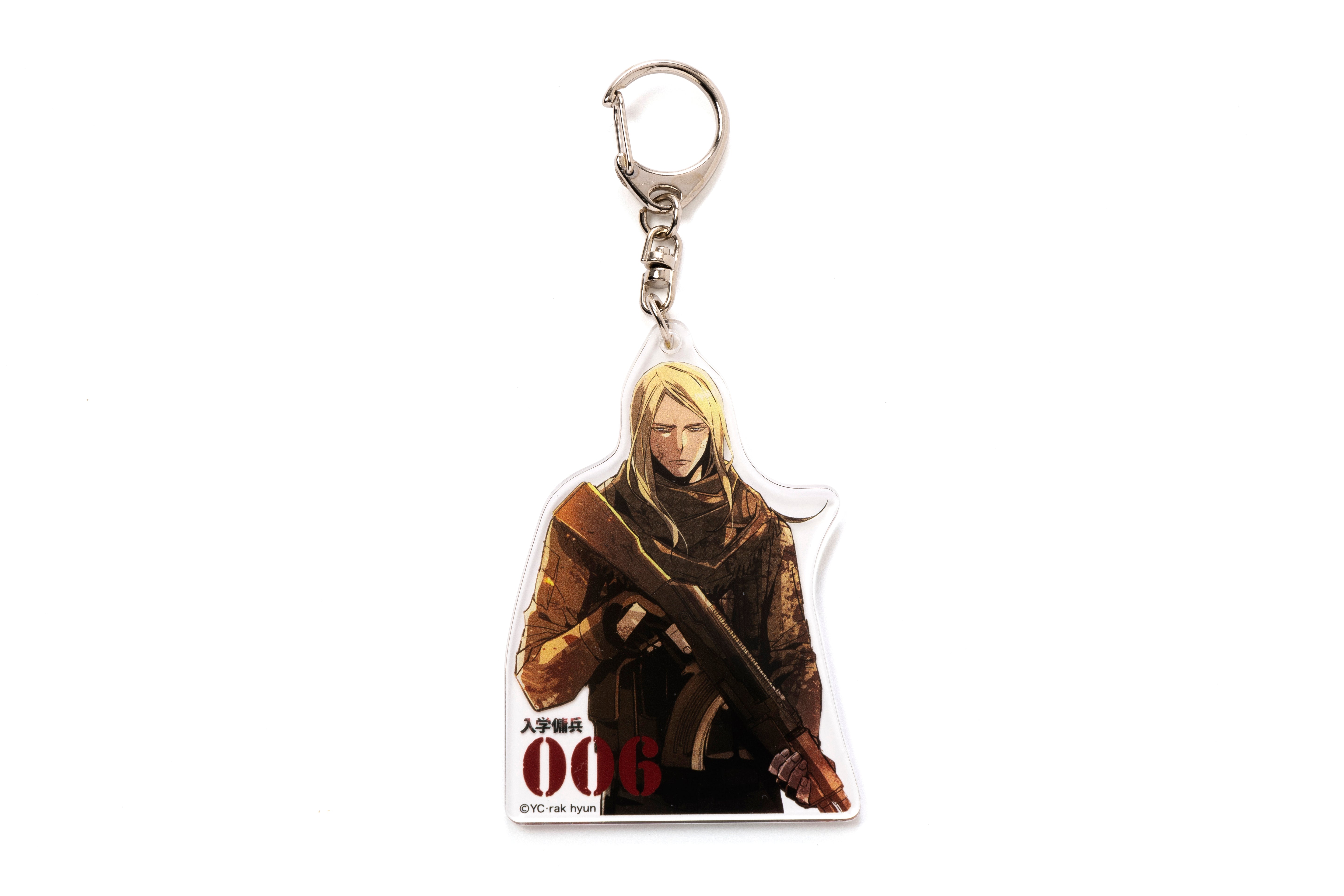 Teenage Mercenary Keychain - 06