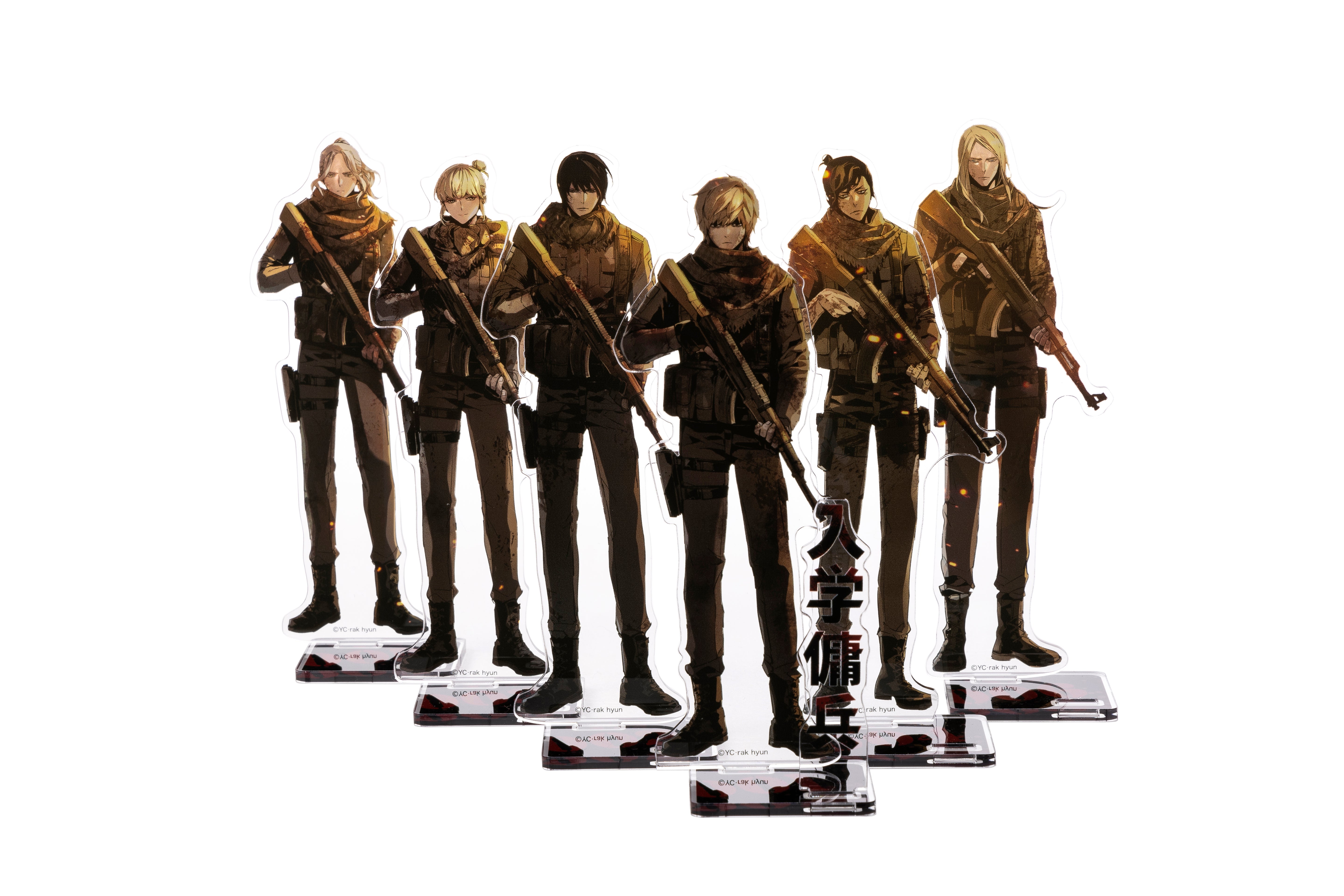 Teenage Mercenary Standees - 04