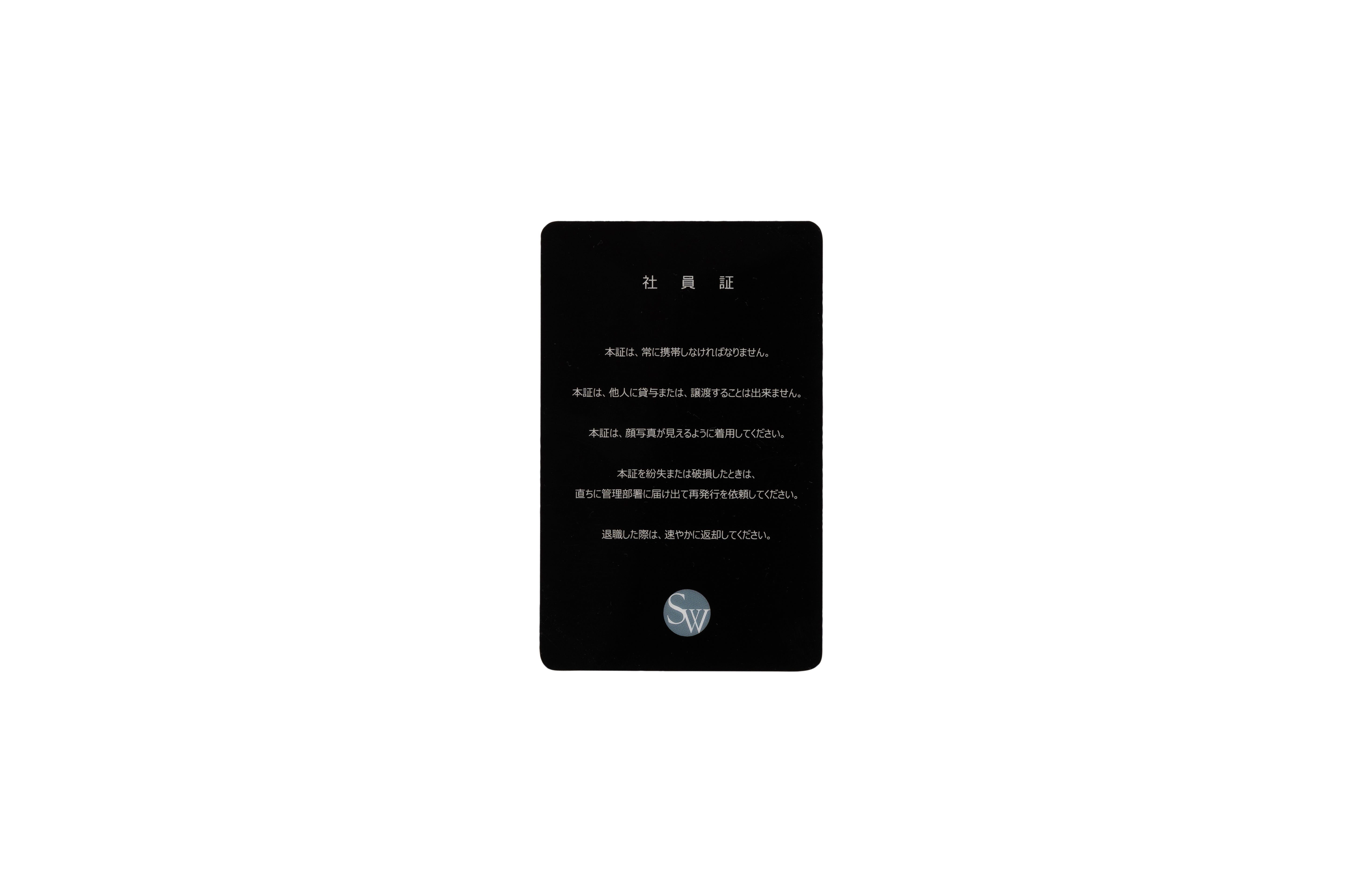 Teenage Mercenary - Employee ID Card - Soma