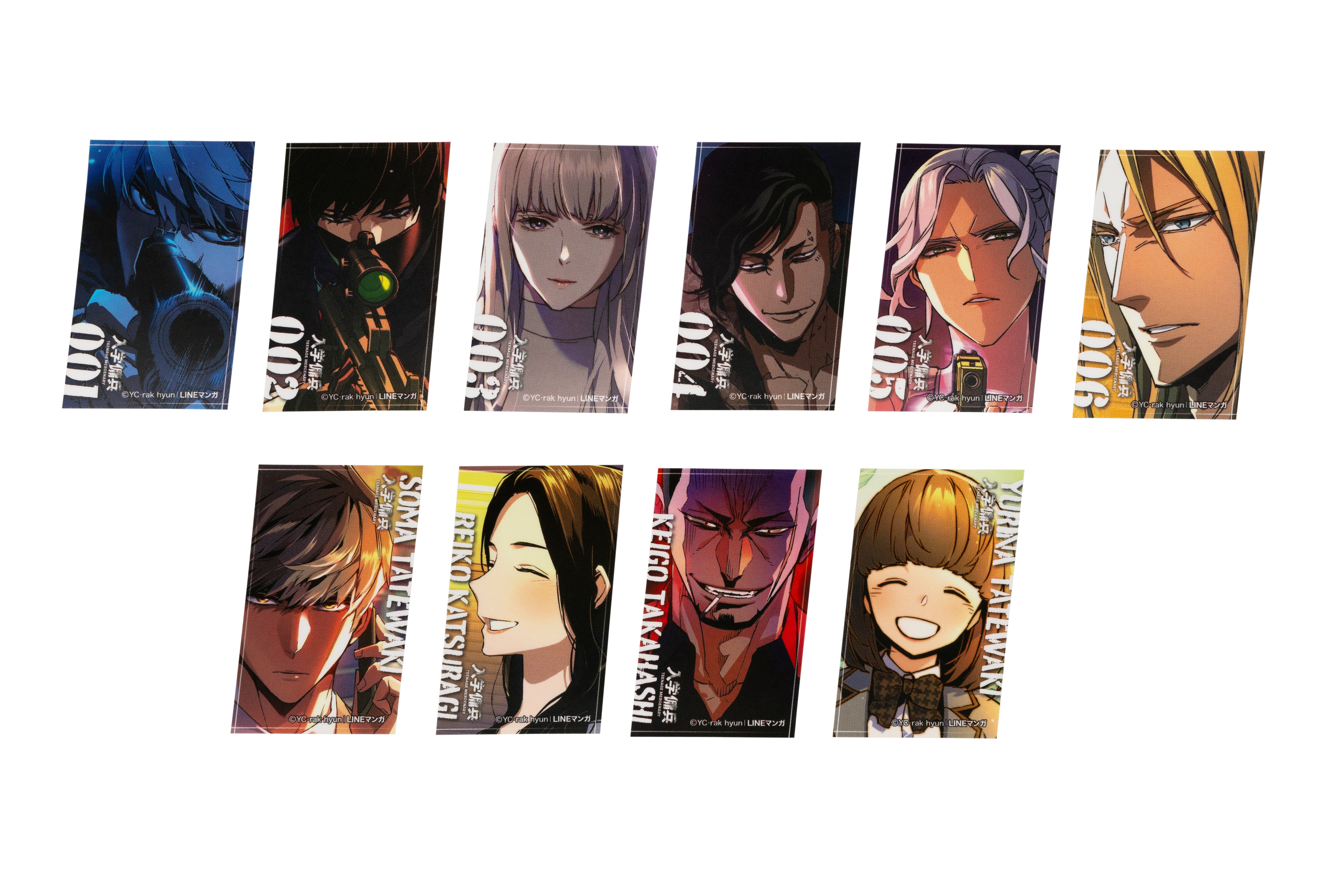 Teenage Mercenary - Sticker 001