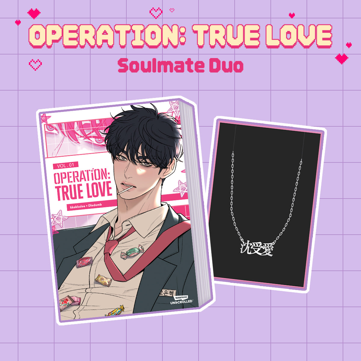 Operation True Love - Soulmate Duo Bundle - Ships July 1st