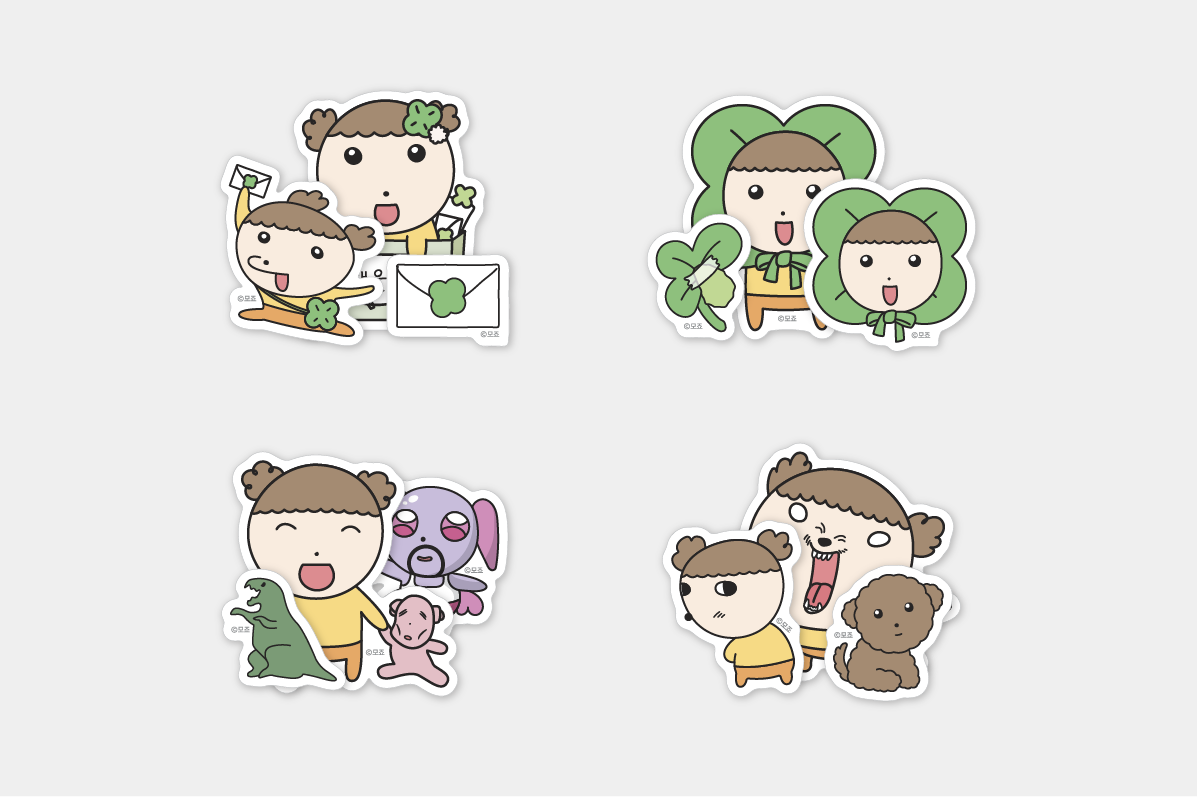 Random Piece Sticker
