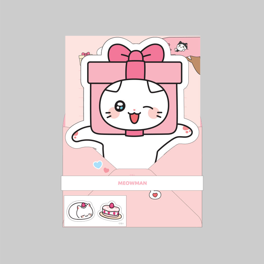 Shaped Letter Paper Set