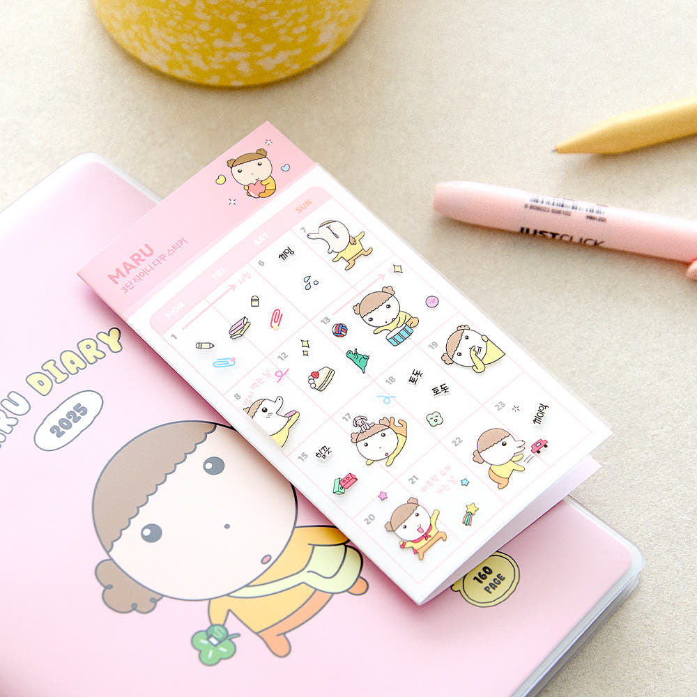 Tiny 3-Layer Sticker Pack