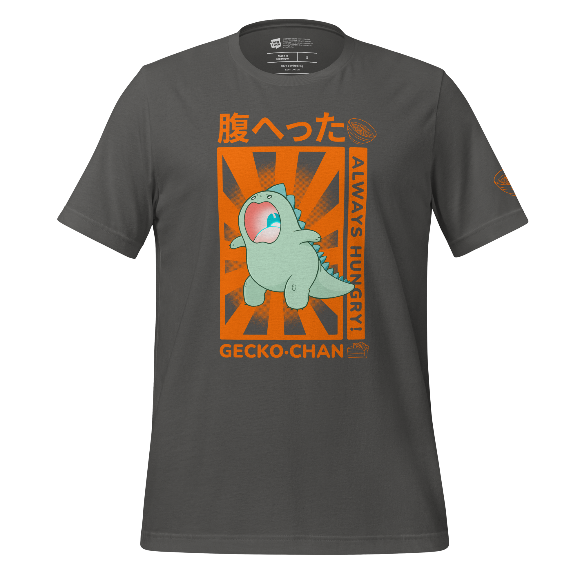 GECKO-CHAN - ALWAYS HUNGRY! T-SHIRT WEBTOON ENTERTAINMENT