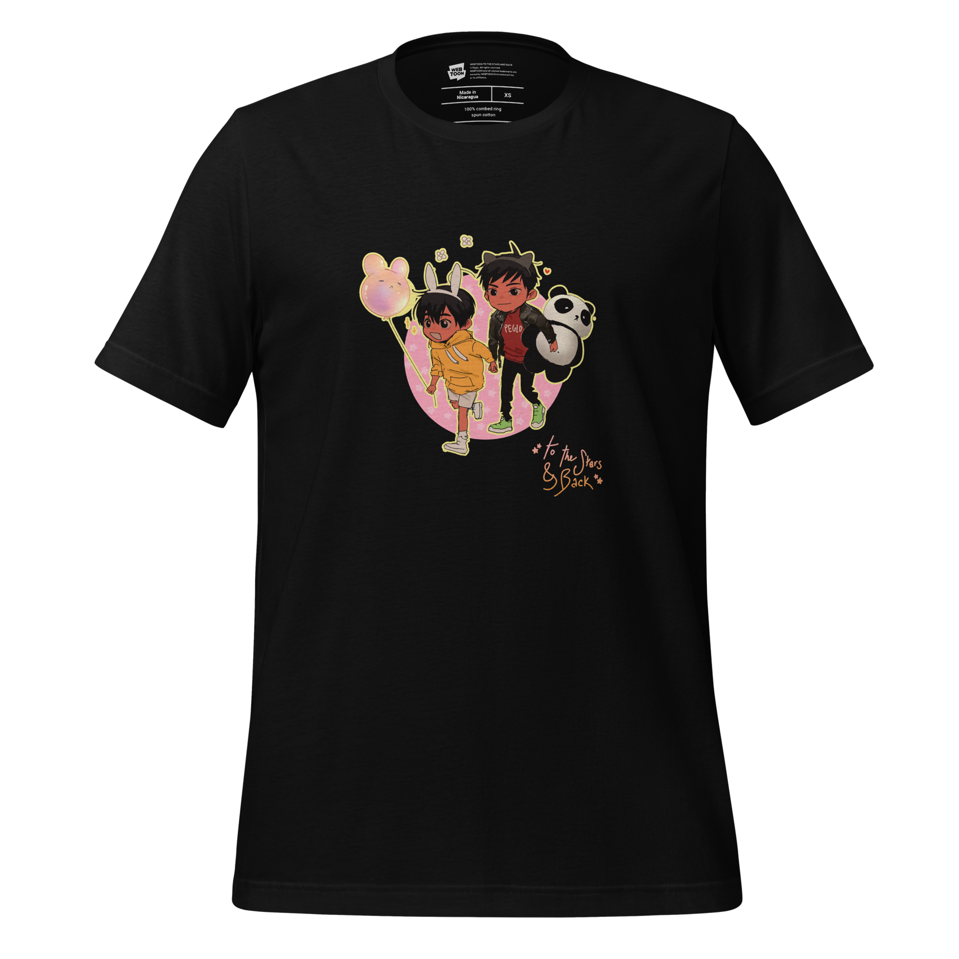 TO THE STARS AND BACK - BALLOON T-SHIRT