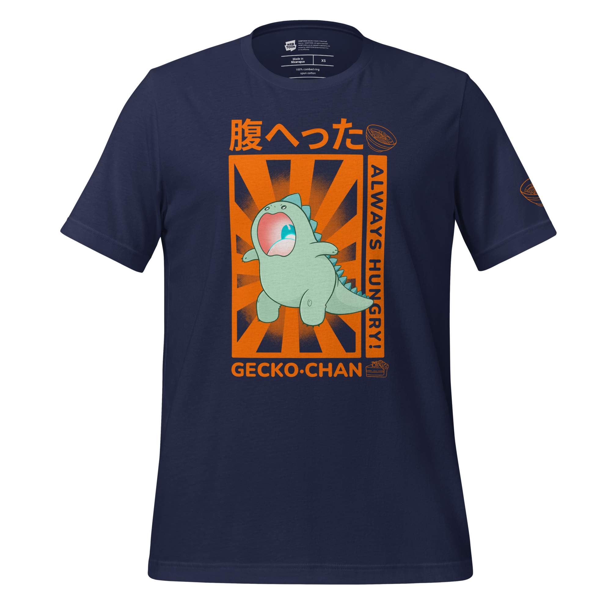 GECKO-CHAN - ALWAYS HUNGRY! T-SHIRT WEBTOON ENTERTAINMENT