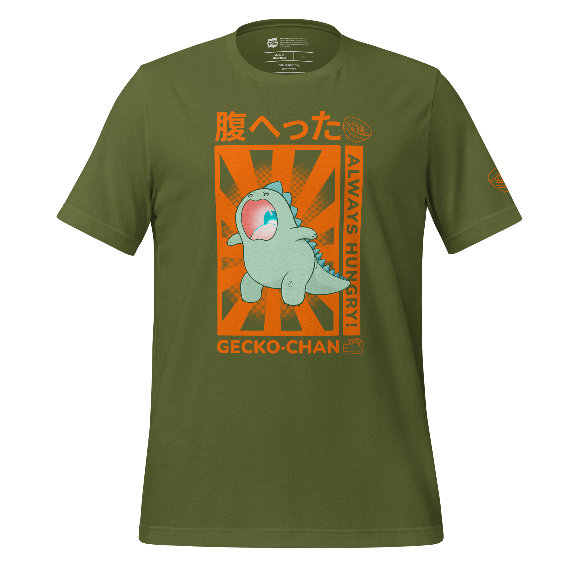 GECKO-CHAN - ALWAYS HUNGRY! T-SHIRT WEBTOON ENTERTAINMENT